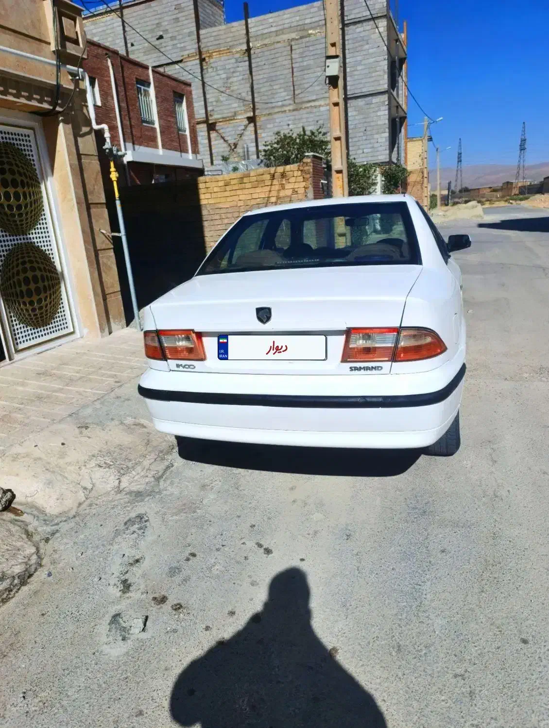 سمند LX XU7 - 1390