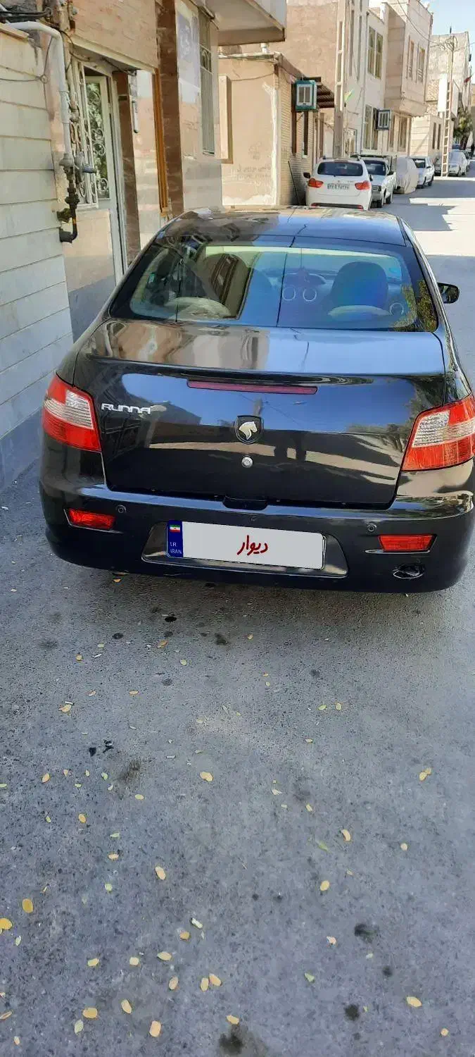رانا LX TU5 - 1392