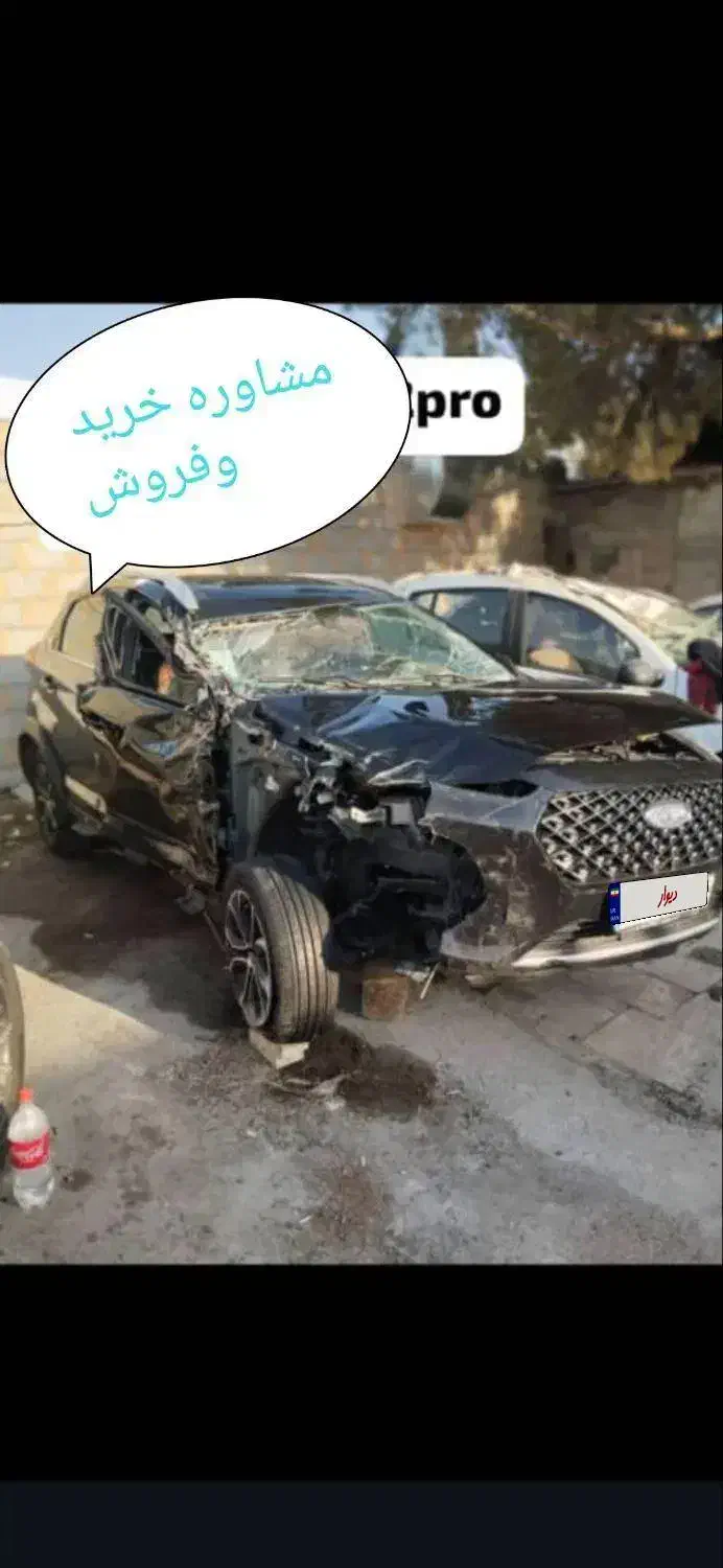 کوییک معمولی دنده‌ای - 1401