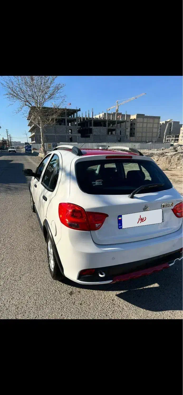 کوییک R دنده‌ای - 1400