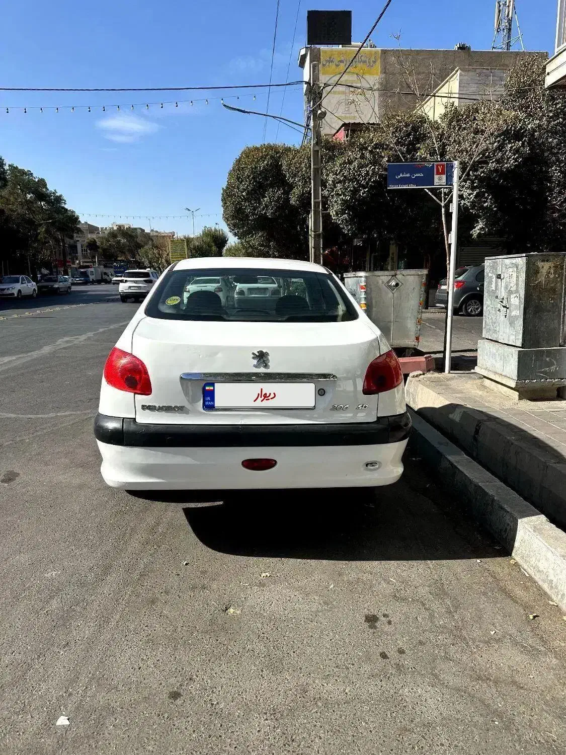 پژو ۲۰۶ صندوق دار v8 - 1395