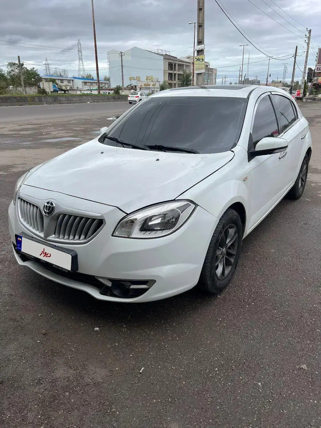 برلیانس H320 اتوماتیک 1500 - 1394