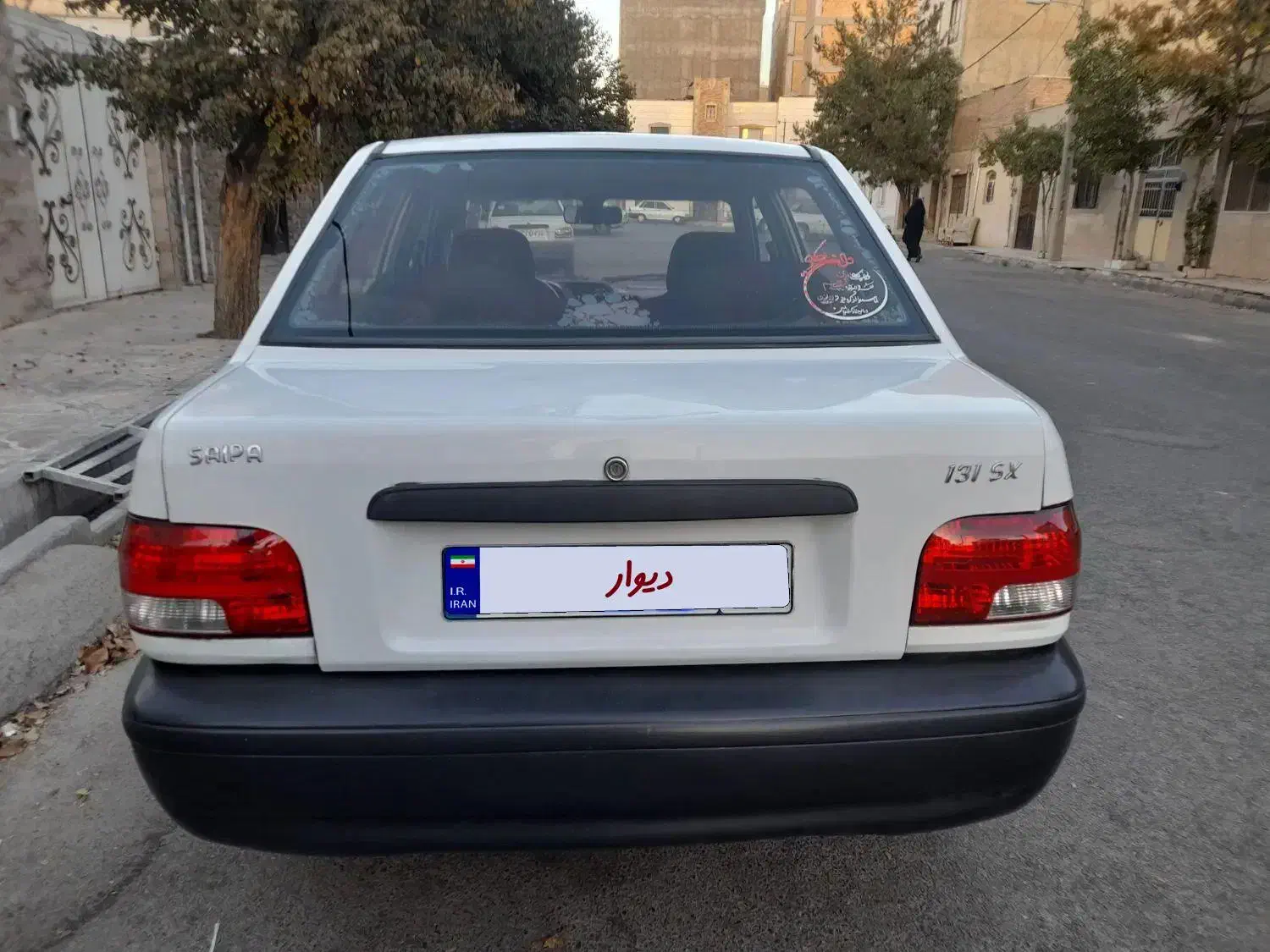 پراید 131 SX - 1392