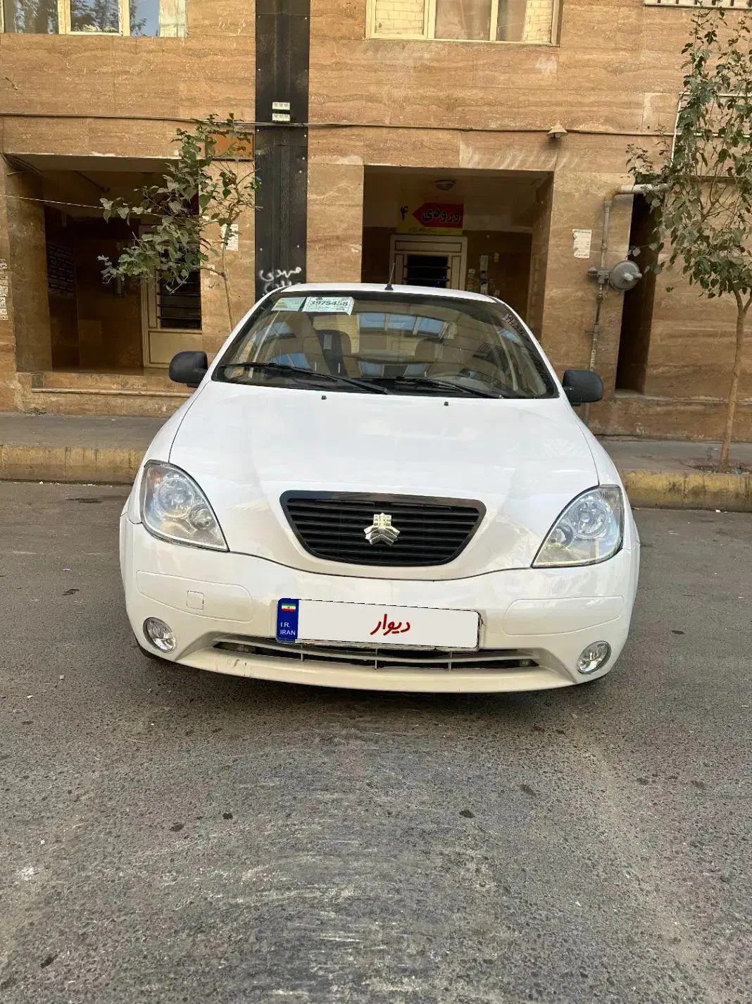 خودرو تیبا، صندوق دار آگهی ann_20827472
