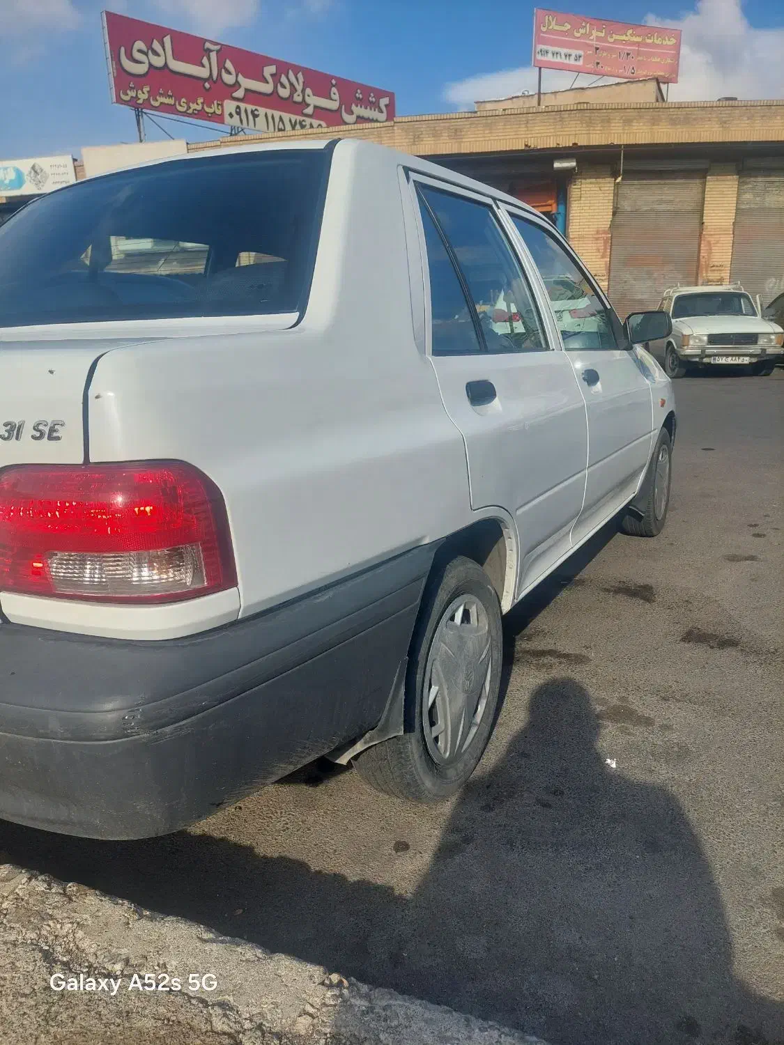 پراید 131 SE - 1399