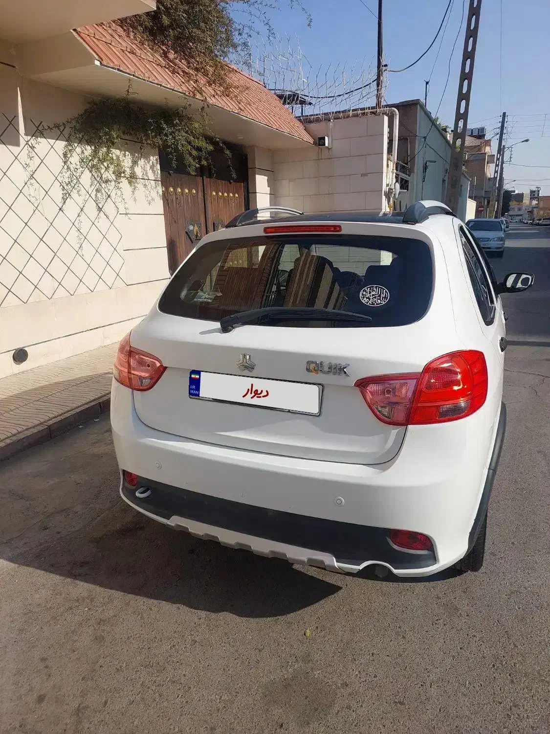 کوییک R دنده‌ای - 1400