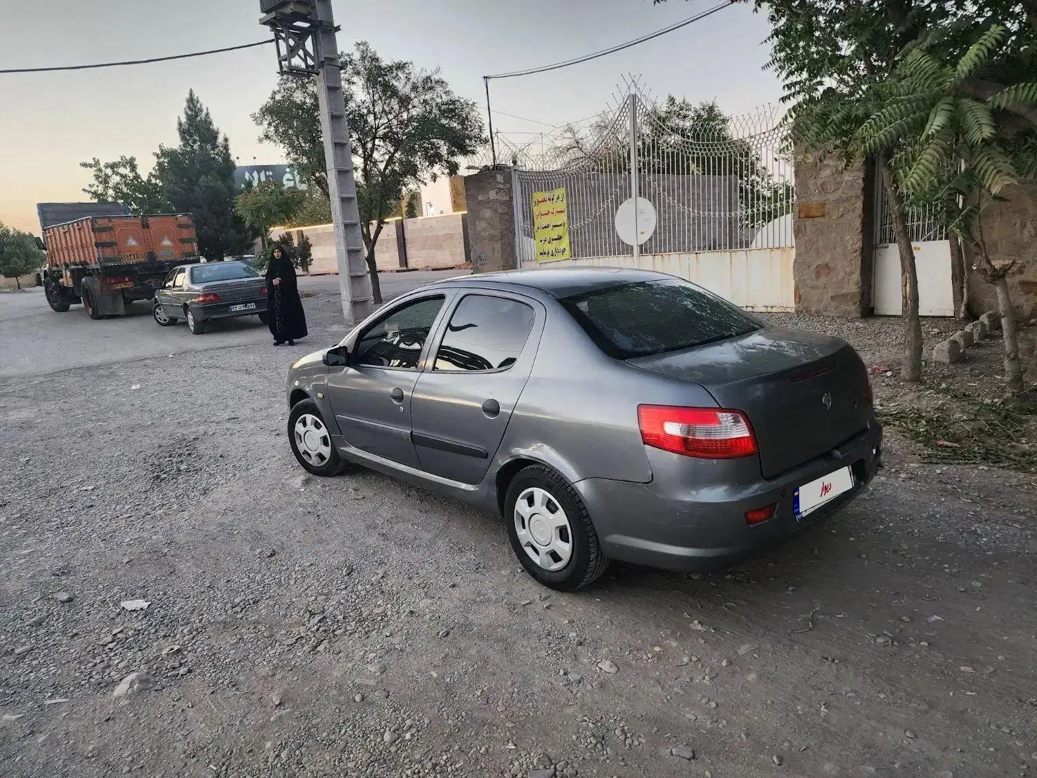 رانا LX TU5 - 1393