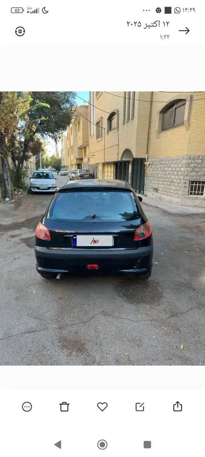خودرو پژو، 206 آگهی ann_20827576