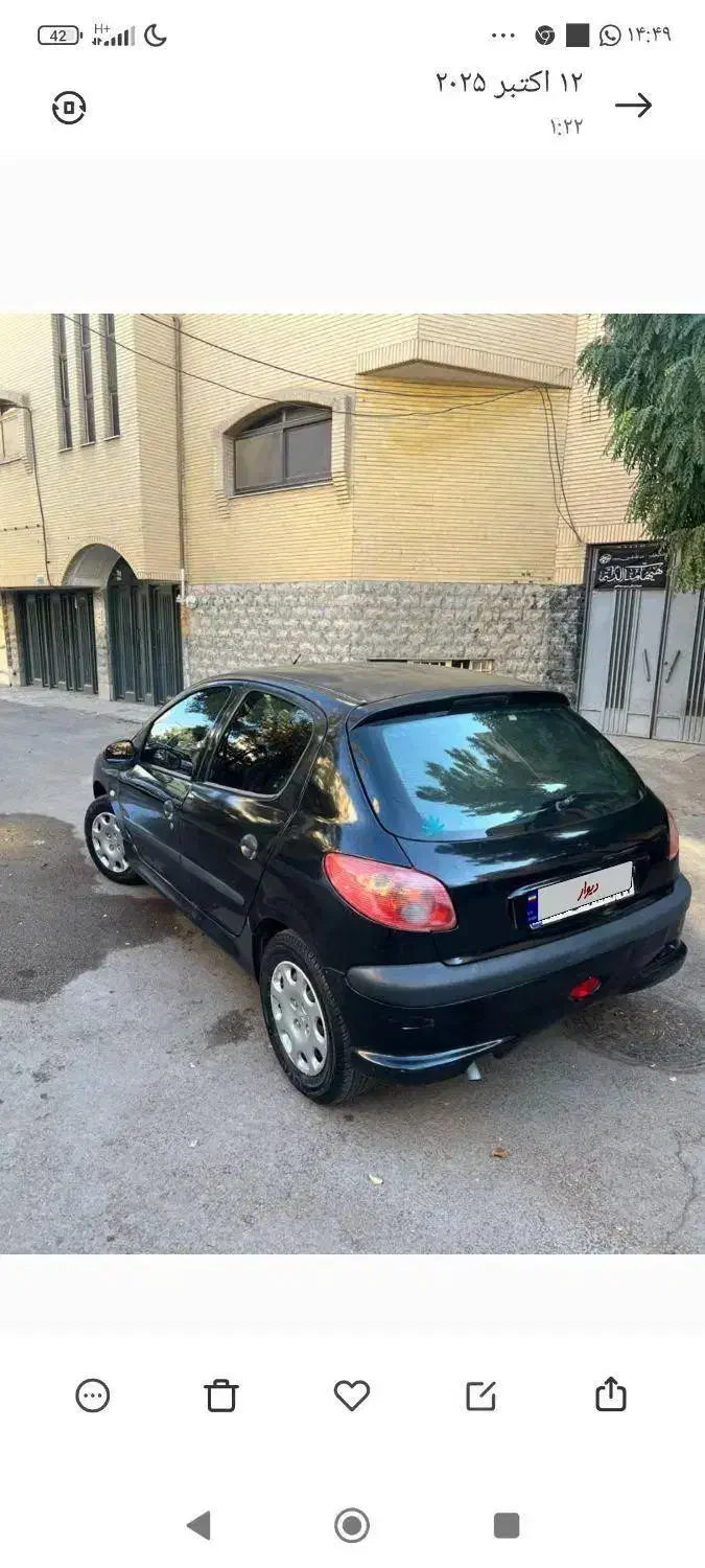 پژو 206 تیپ 2 - 1382