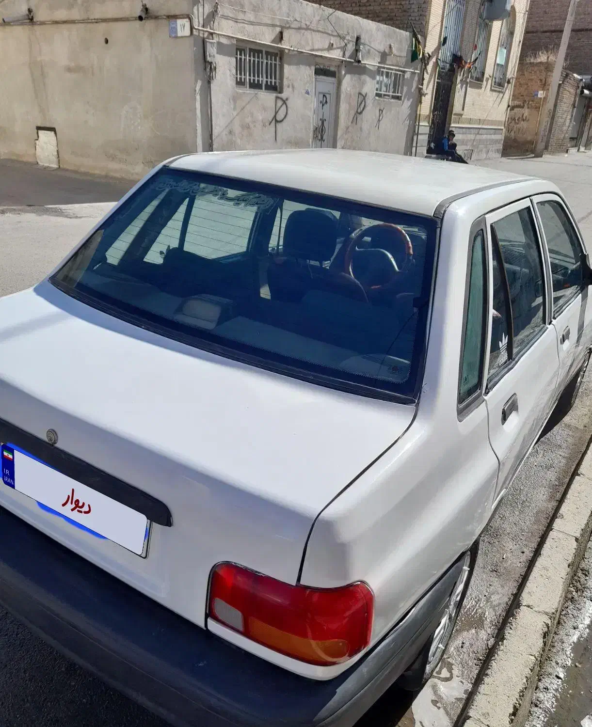خودرو پراید، صبا آگهی ann_20827728