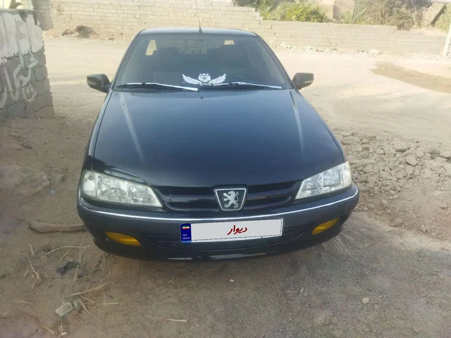 خودرو پژو، پارس آگهی ann_20827851