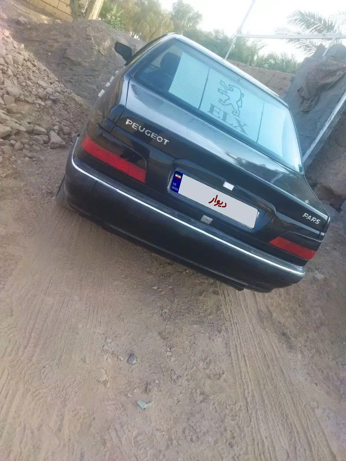 پژو پارس XU7ساده - 1381