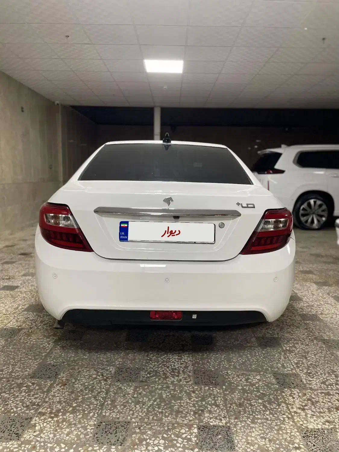 دنا پلاس توربو اتوماتیک - 1400