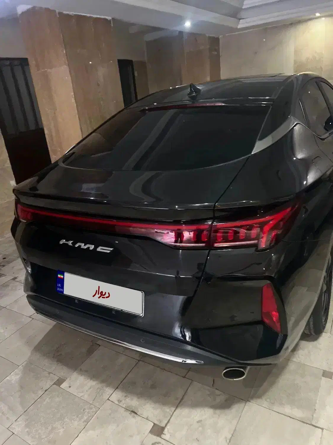کی ام سی J7 اتوماتیک - 1402