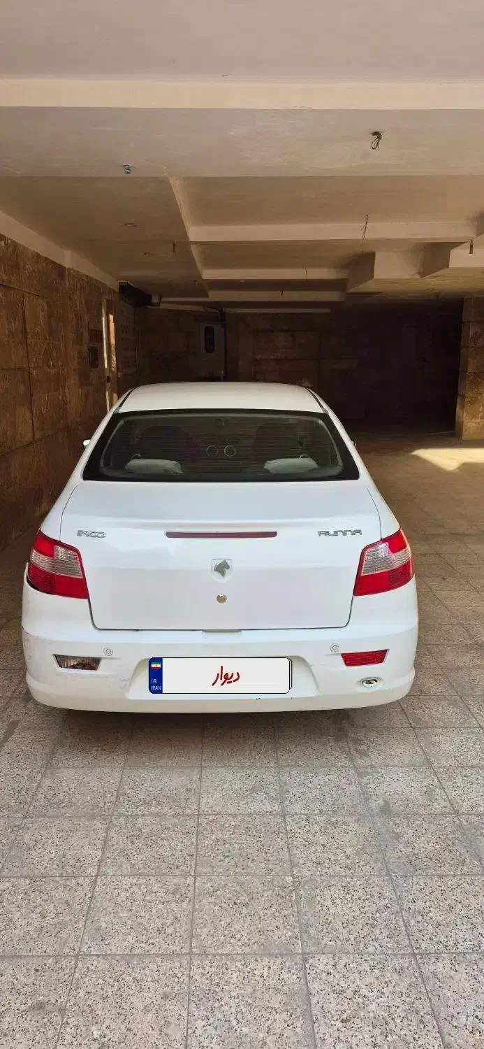 رانا LX TU5 - 1395