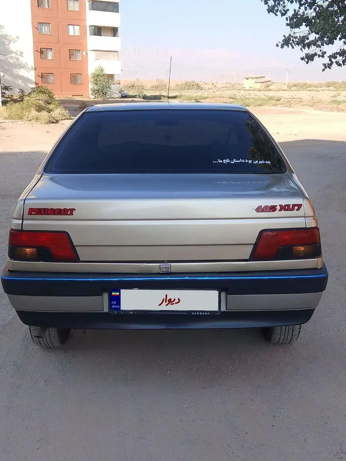 پژو 405 GLX - 1388