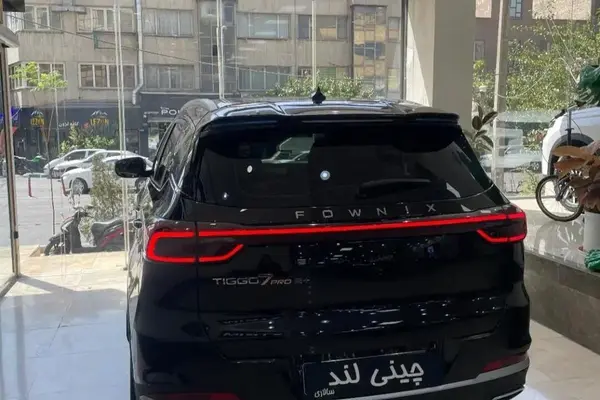 فونیکس تیگو 7 پرو e پلاس - 1404