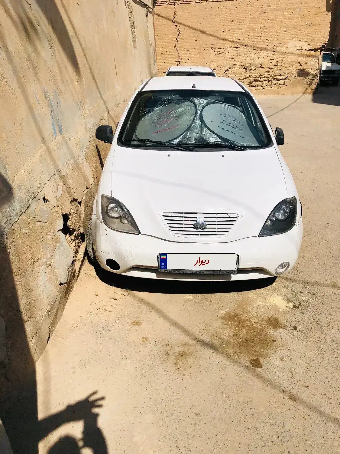 خودرو تیبا، صندوق دار آگهی ann_20828248