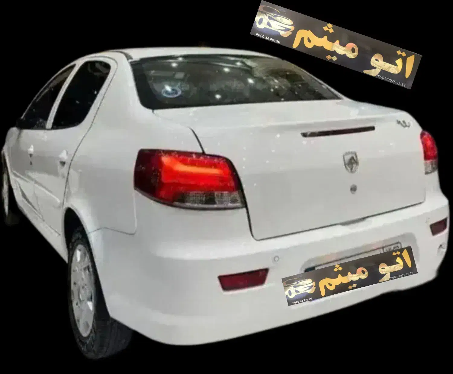 خودرو رانا، پلاس آگهی ann_20828356