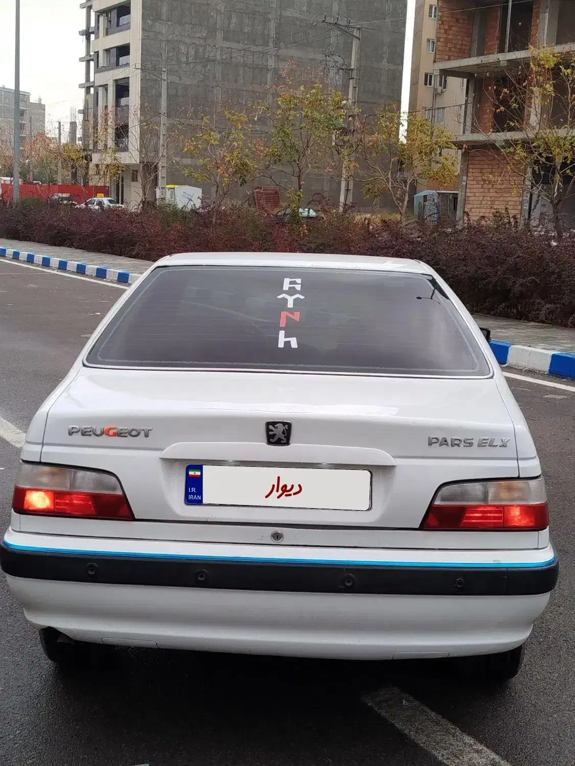 پژو پارس سال - 1390