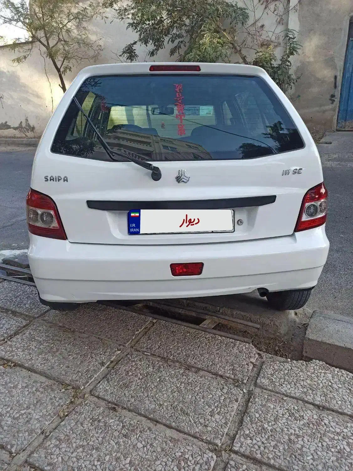 پراید 111 SE - 1399