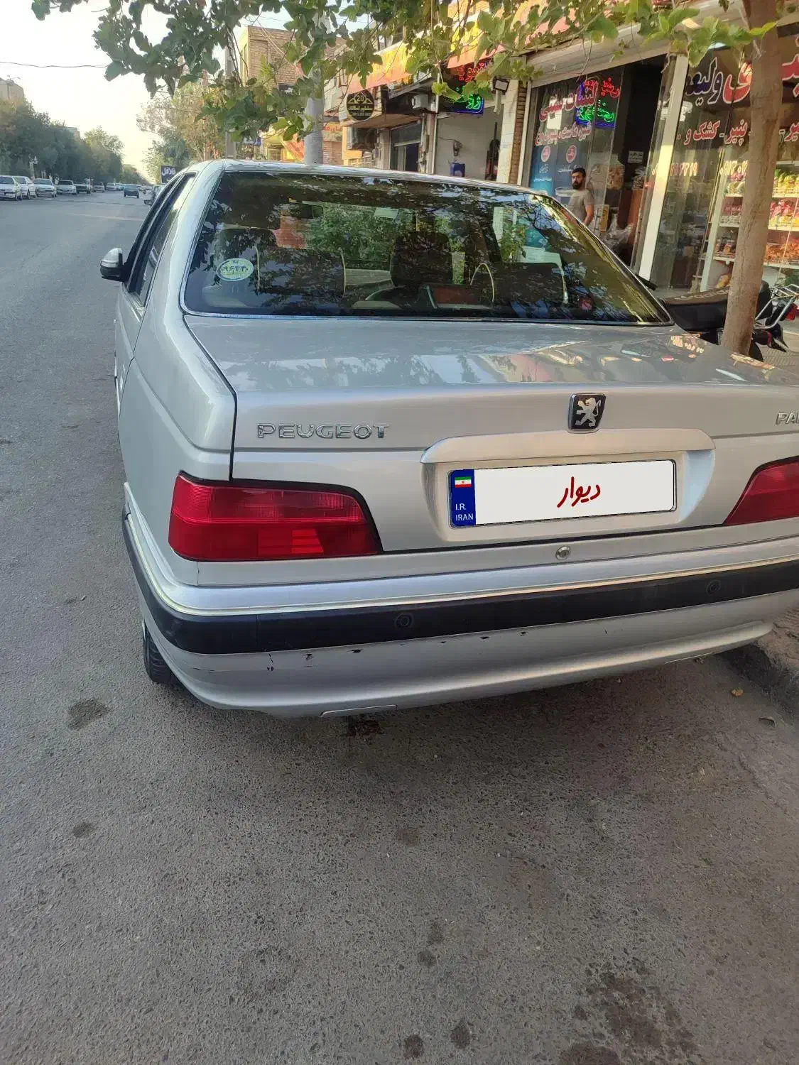 پژو پارس LX - 1400