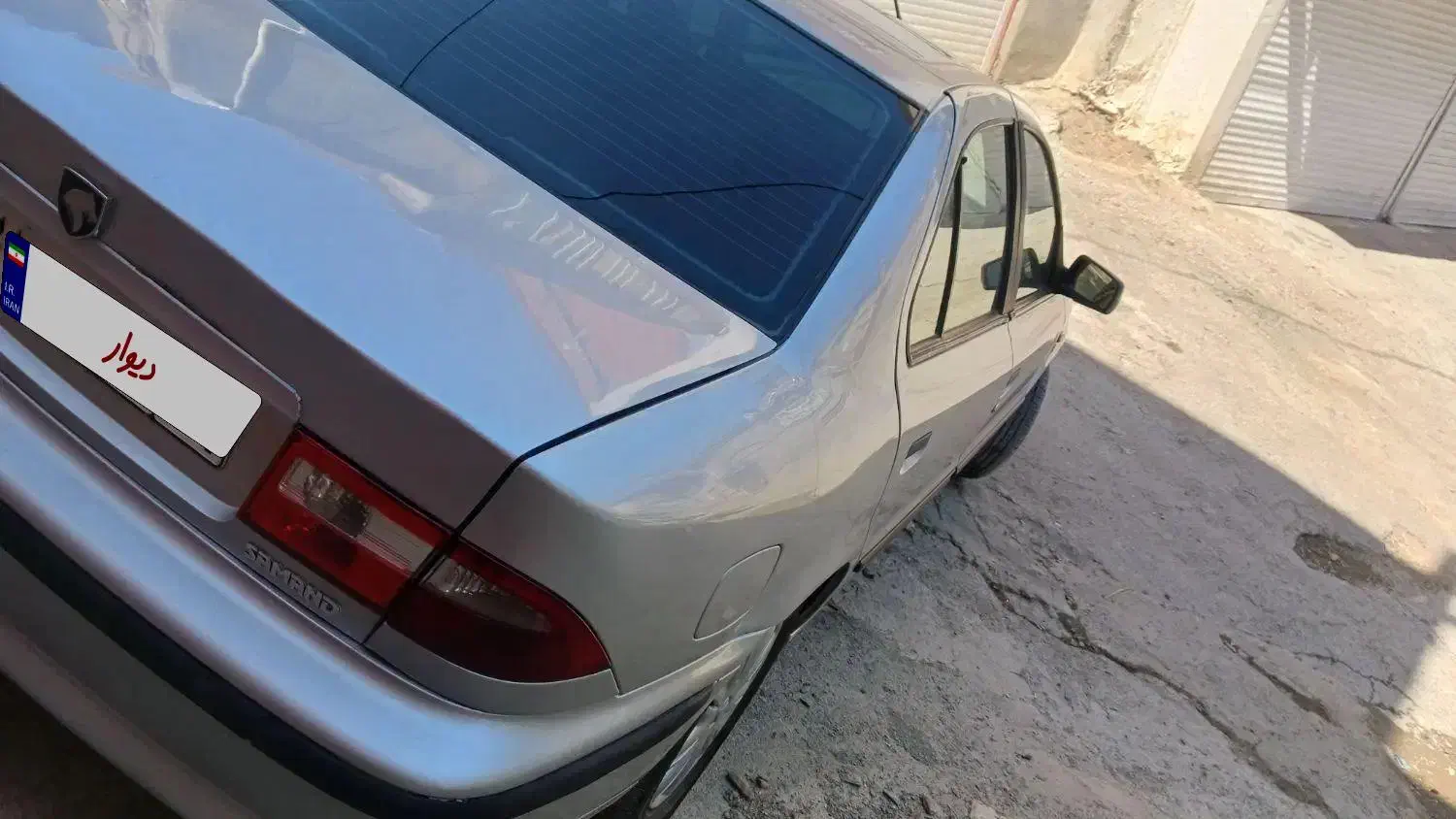 سمند LX XU7 - 1390