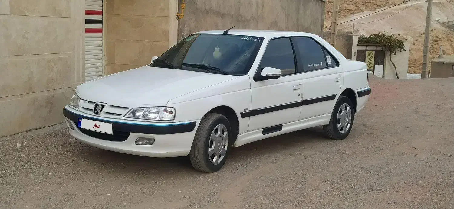 پژو پارس LX - 1400