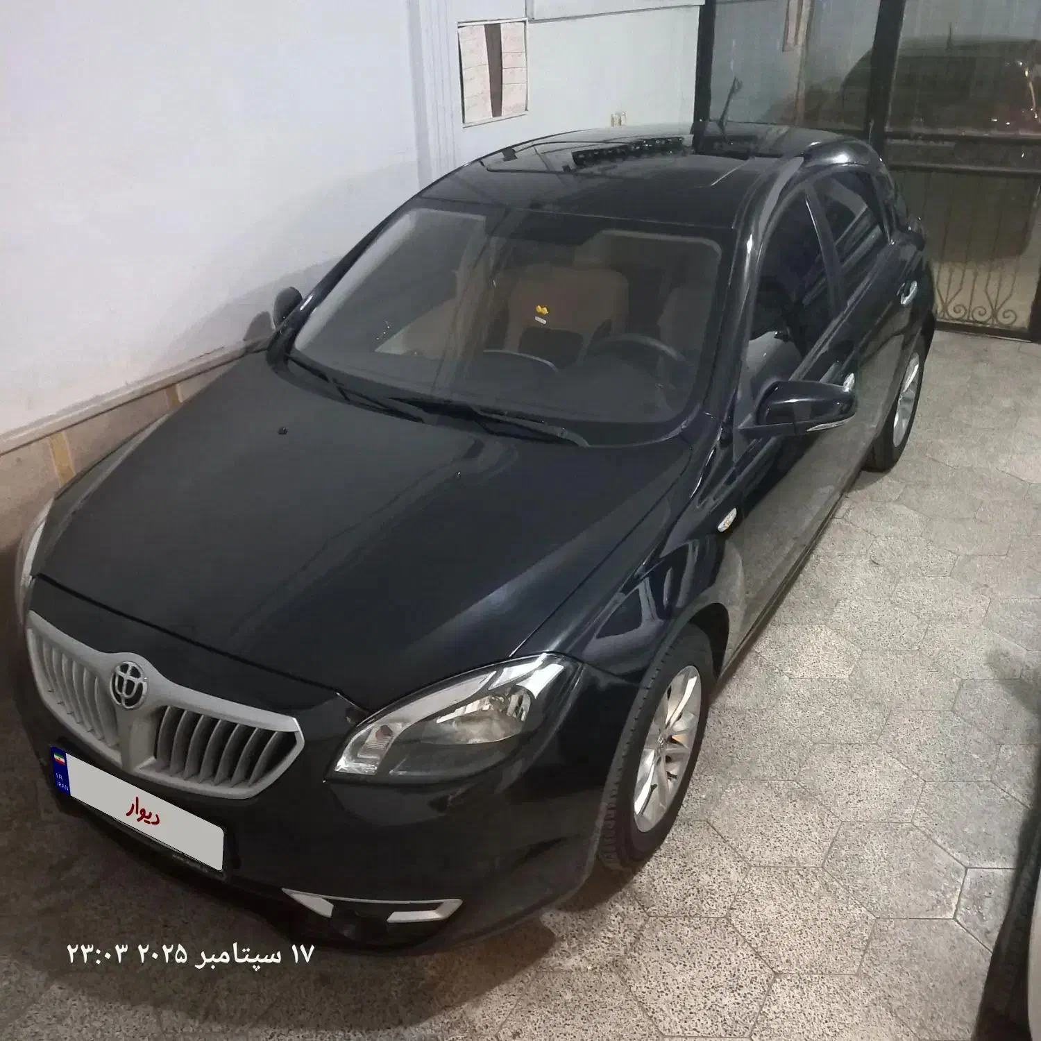 خودرو برلیانس، H320 آگهی ann_20828723