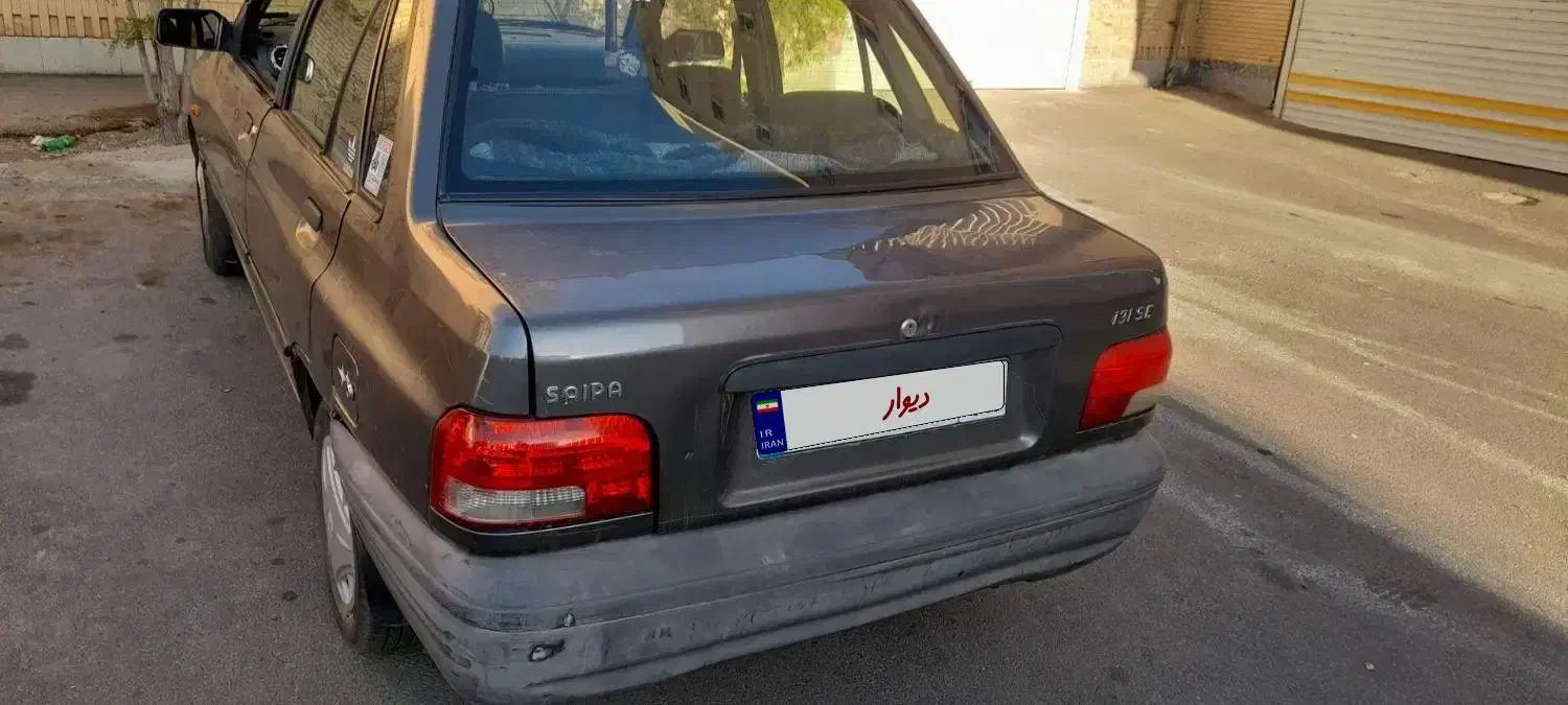 پراید 131 SX - 1390