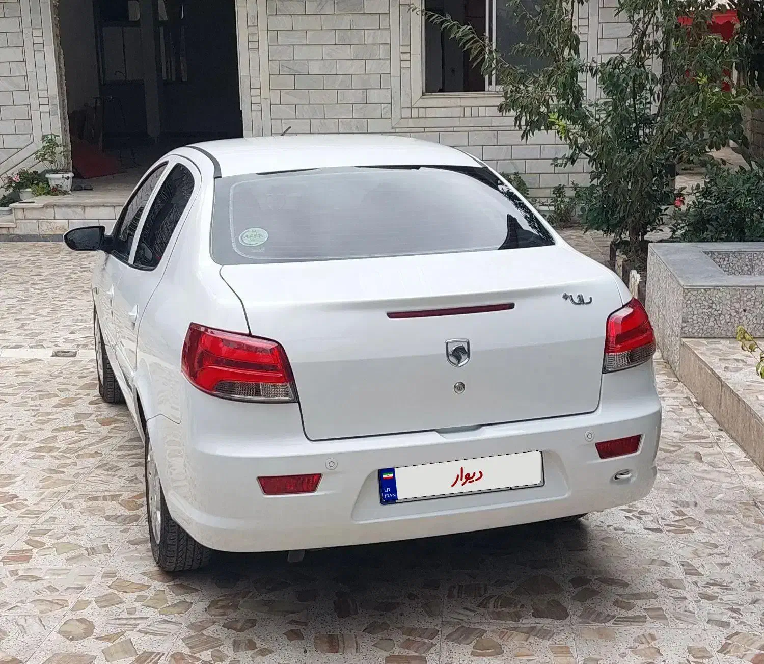 رانا پلاس سقف فلز - 1401