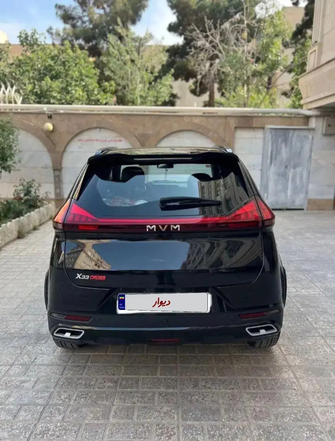 ام وی ام X33 جدید اتوماتیک - 1403