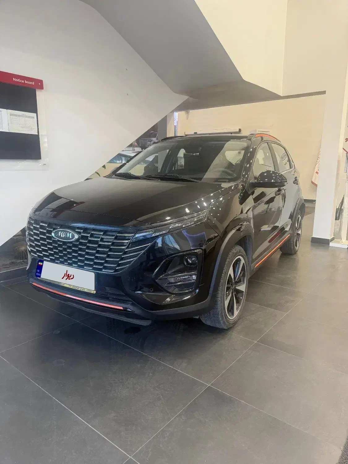 خودرو ام وی ام، X33 آگهی ann_20828948