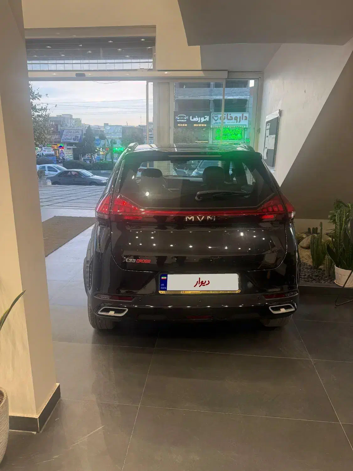ام وی ام X33 جدید اتوماتیک - 1404