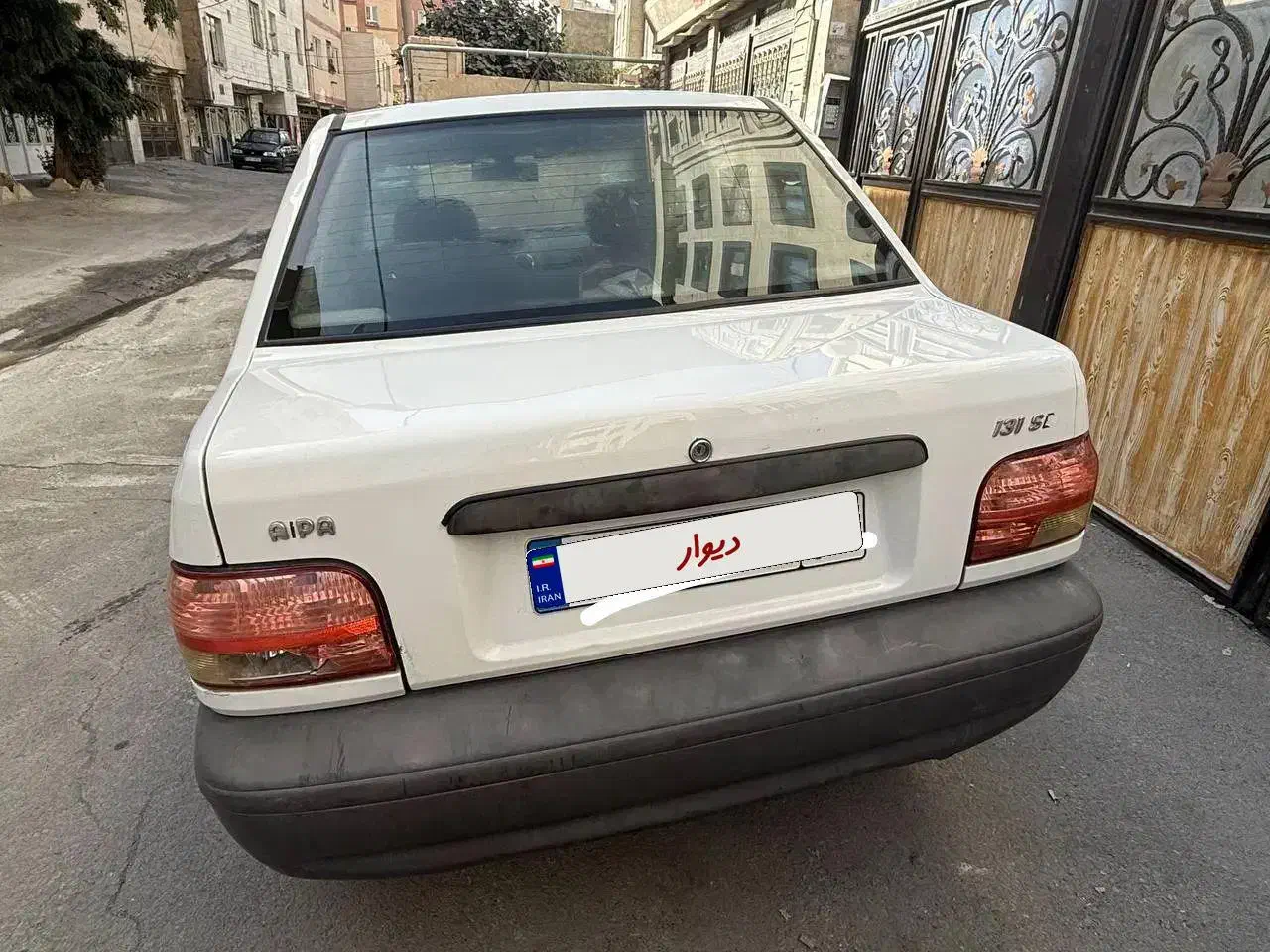 پراید 131 SE - 1398