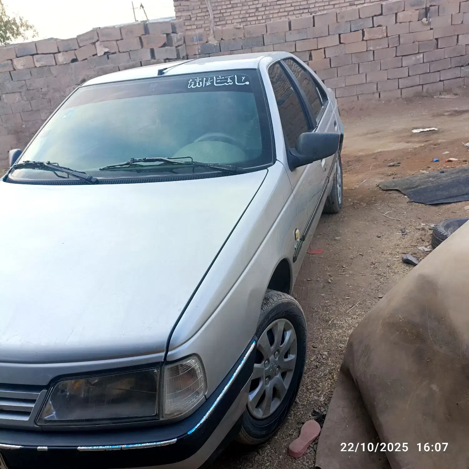پژو 405 GLX - دوگانه سوز - 1397