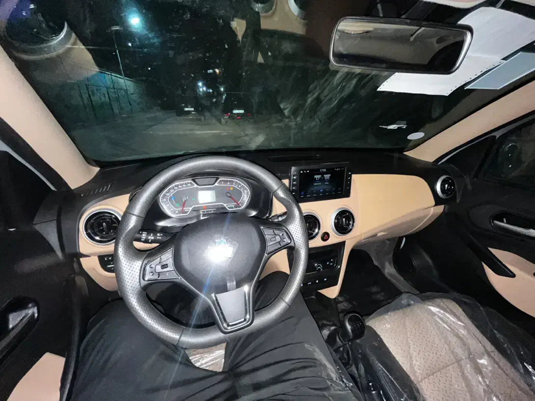 اطلس G دنده ای - 1404