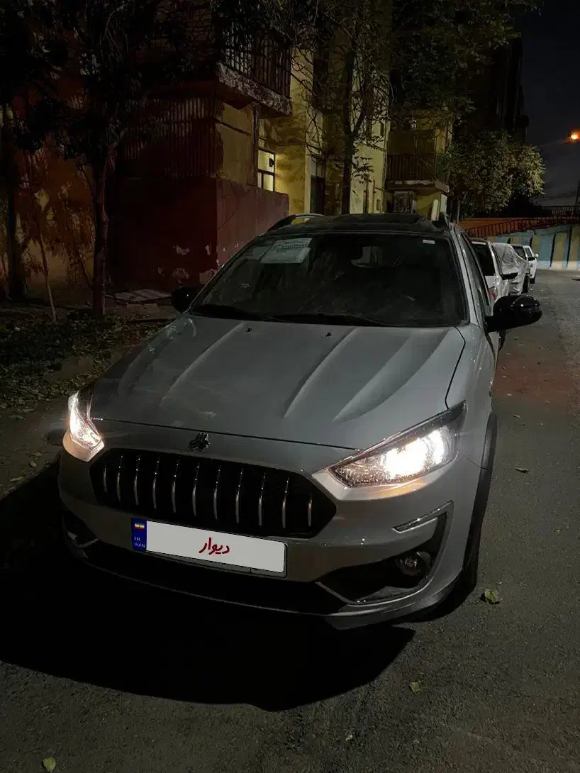 اطلس G دنده ای - 1404