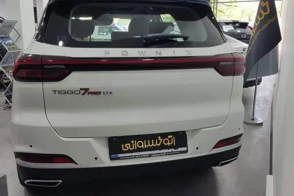 خودرو فونیکس، تیگو 7 پرو آگهی ann_20829196