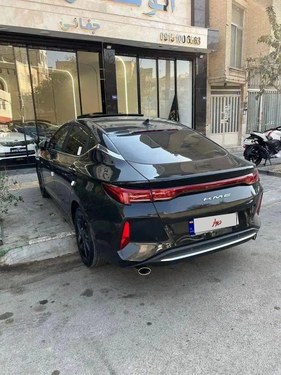 کی ام سی J7 اتوماتیک - 1403