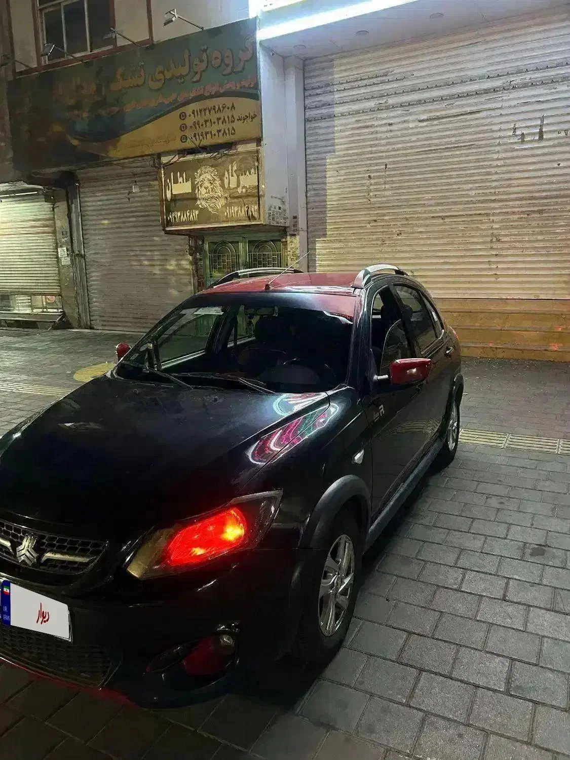 کوییک R دنده‌ای - 1398