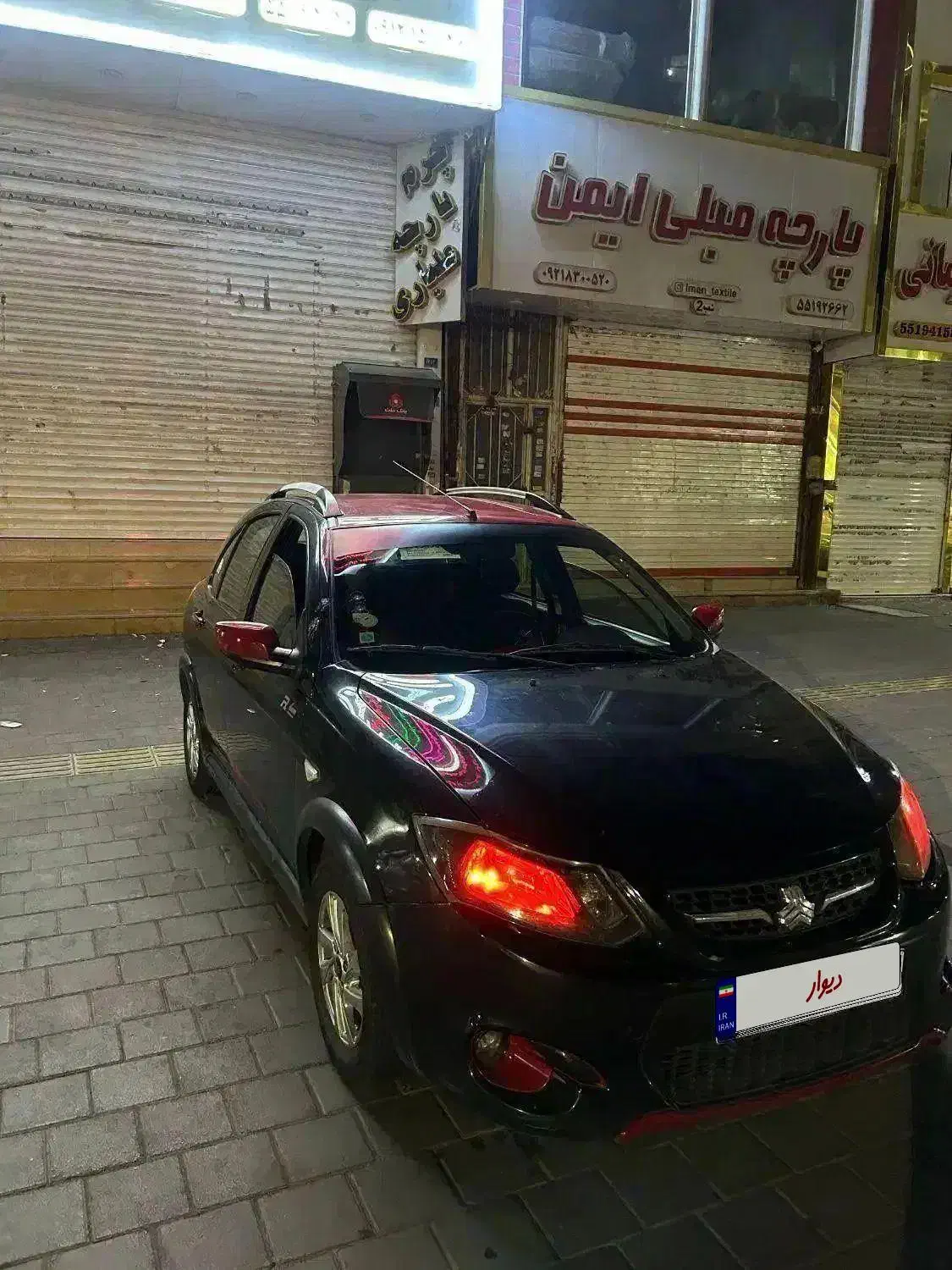 کوییک R دنده‌ای - 1398