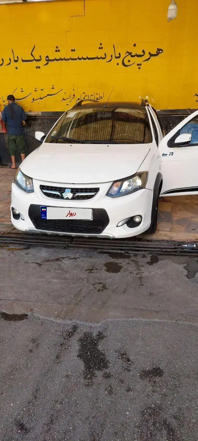 کوییک R دنده‌ای - 1400