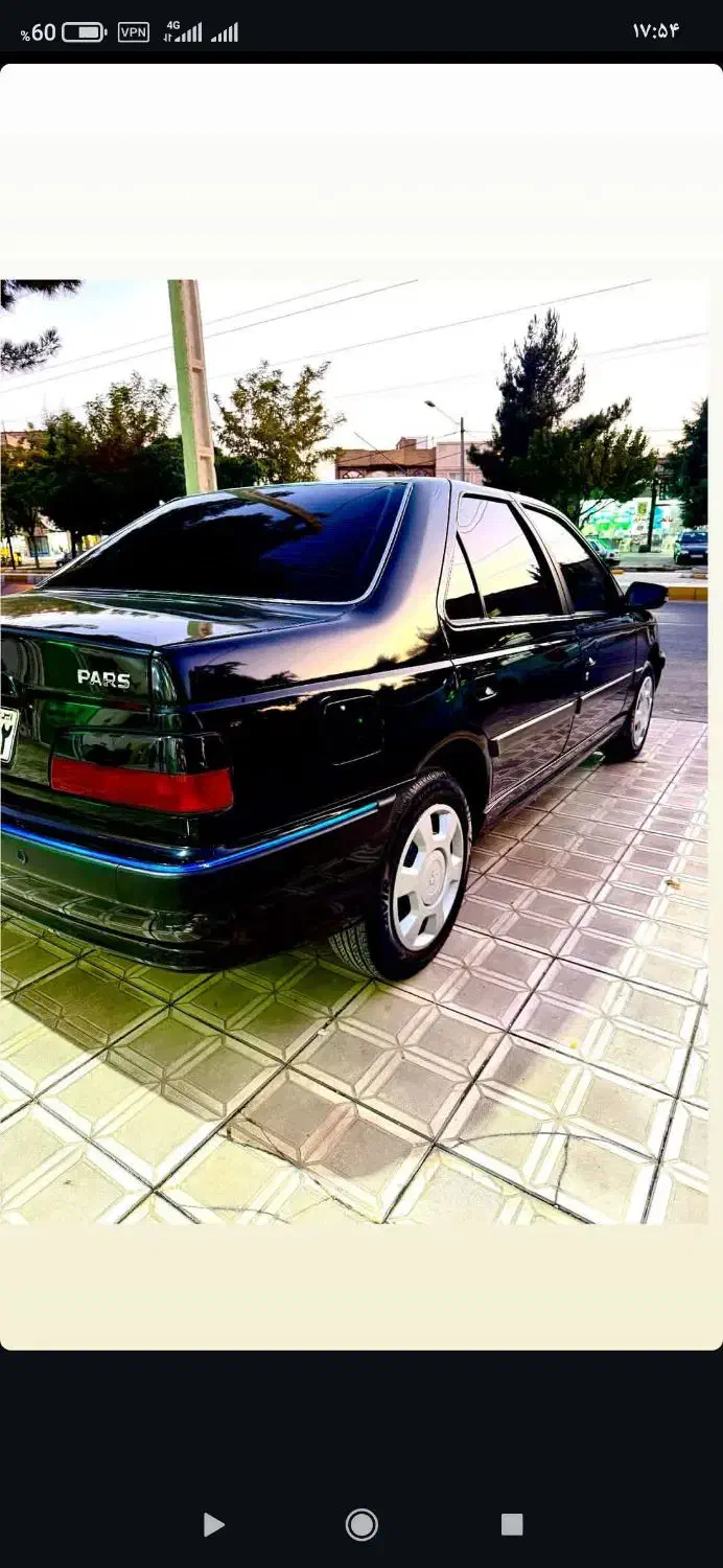 خودرو پژو، پارس آگهی ann_20829385
