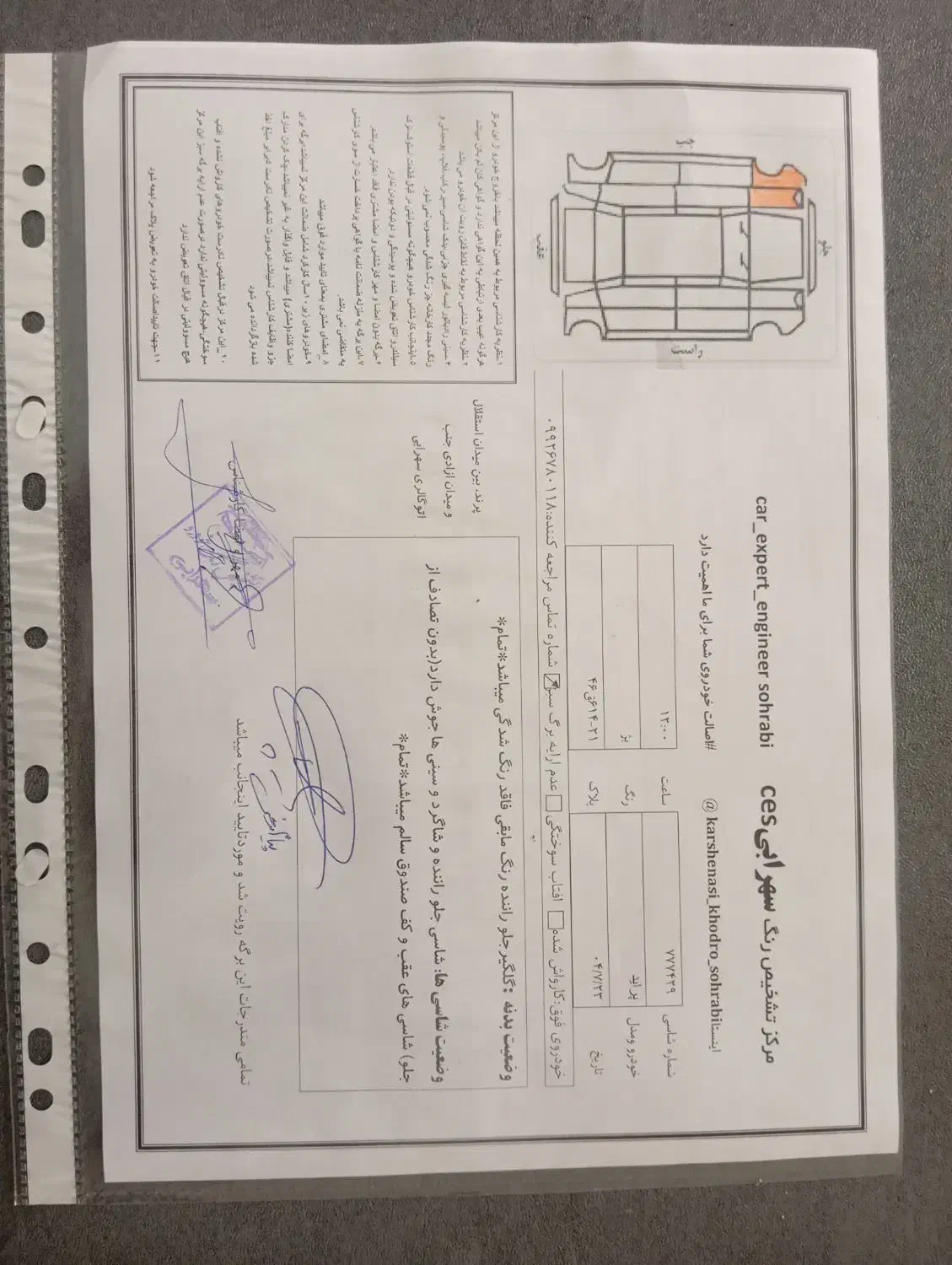 پراید صبا بنزینی - 1390