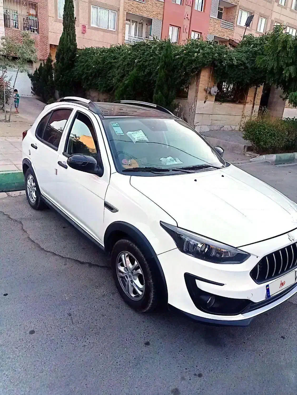 اطلس G دنده ای - 1403