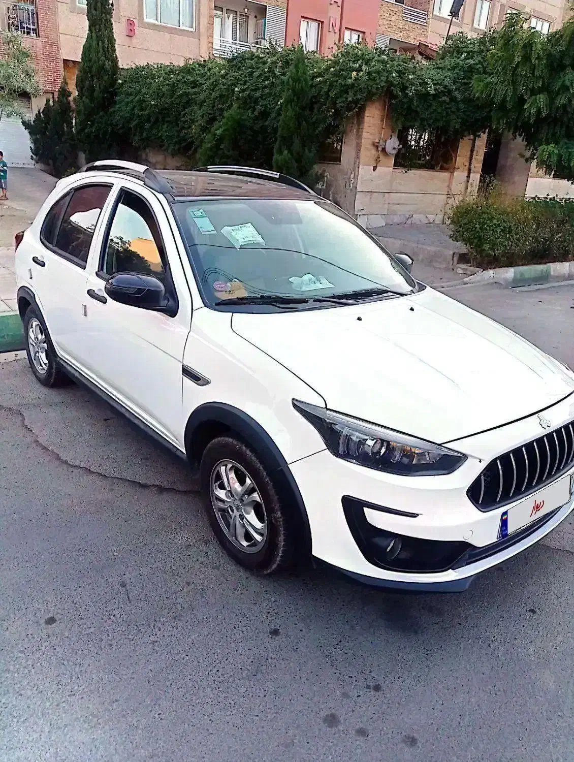 اطلس G دنده ای - 1403