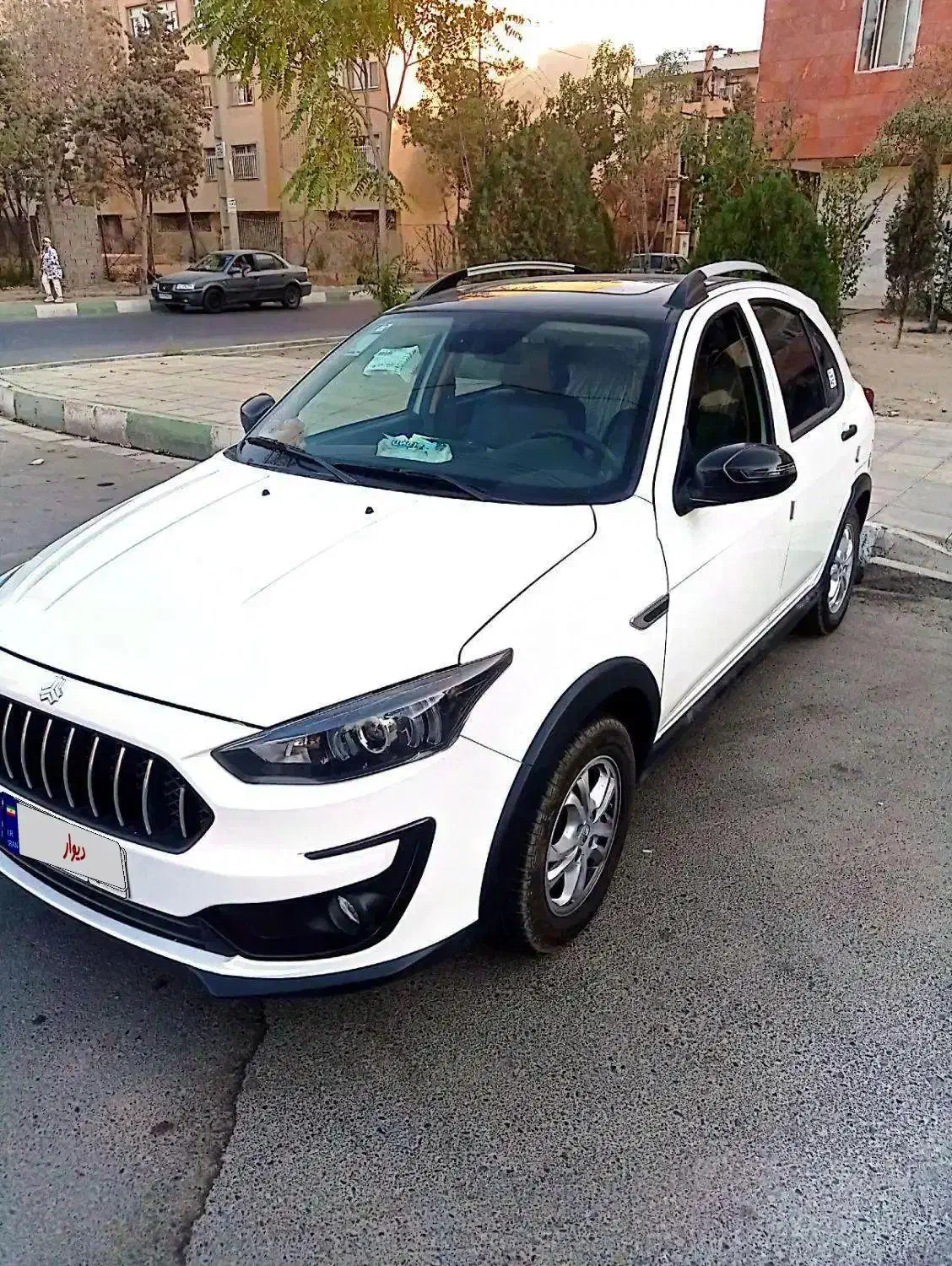 اطلس G دنده ای - 1403