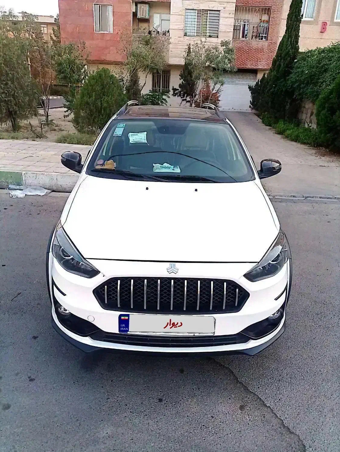 اطلس G دنده ای - 1403