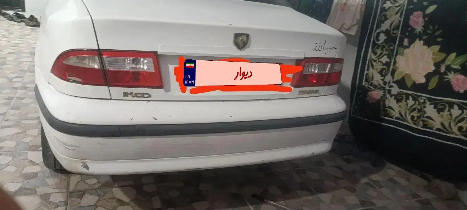 سمند LX XU7 - 1392